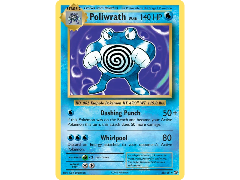 Poliwrath (Holo)