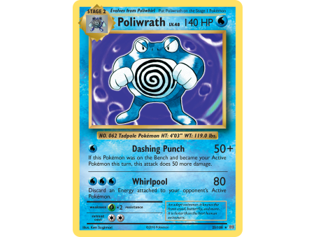 Poliwrath (Reverse Holo)