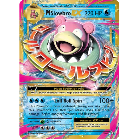 M Slowbro-EX