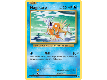 Magikarp