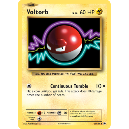 Voltorb