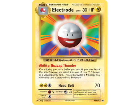 Electrode (Reverse Holo)