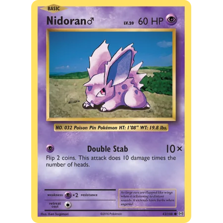 Nidoran ♂