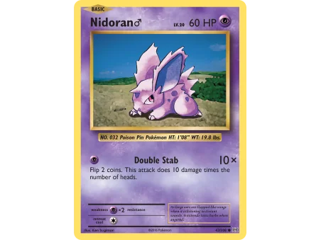 Nidoran ♂