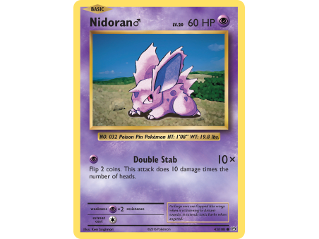 Nidoran ♂ (Reverse Holo)