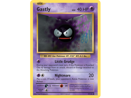 Gastly (Reverse Holo)