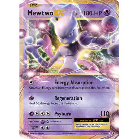 Mewtwo-EX