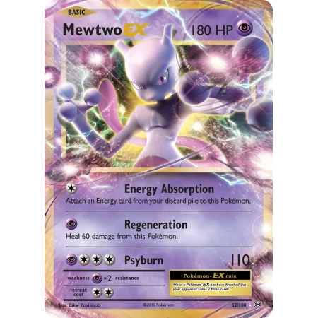 Mewtwo-EX
