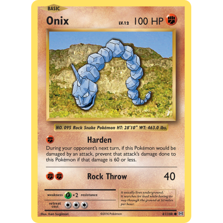 Onix