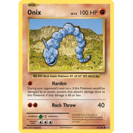 Onix
