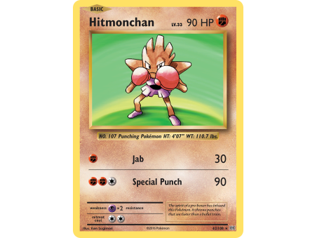Hitmonchan (Reverse Holo)