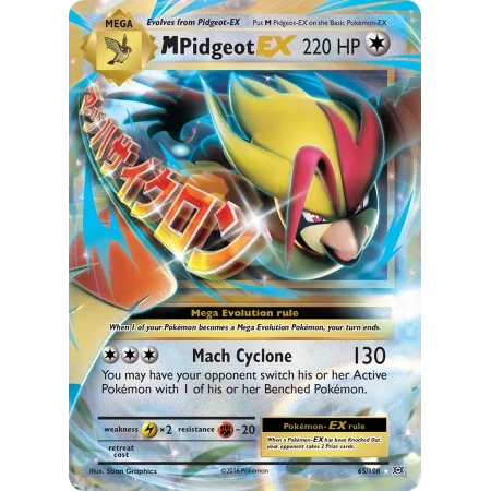M Pidgeot-EX