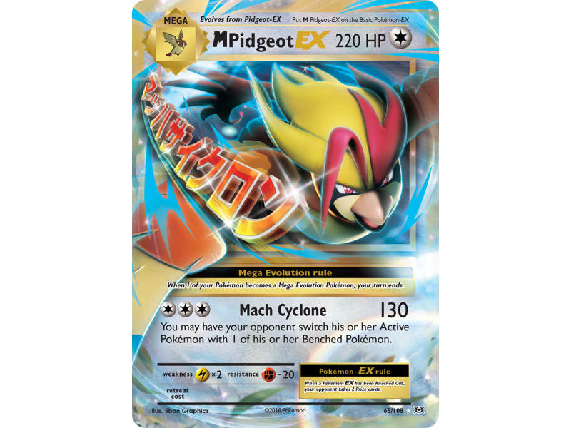 M Pidgeot-EX