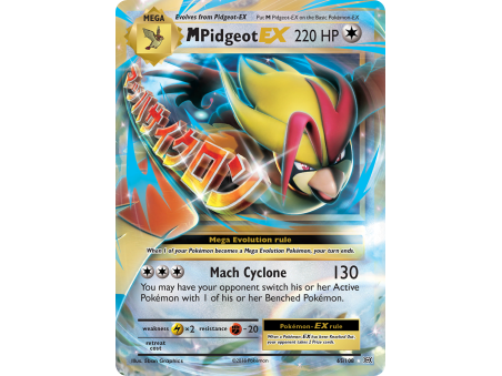 M Pidgeot-EX
