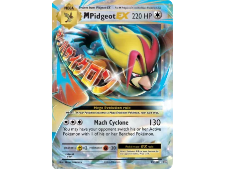 M Pidgeot-EX