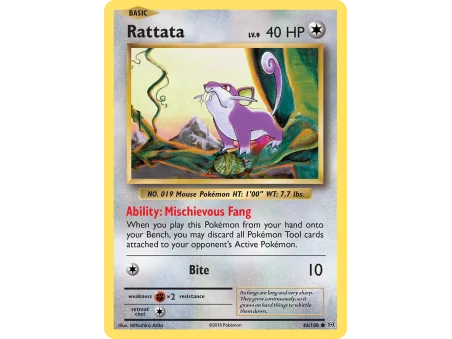 Rattata (Reverse Holo)