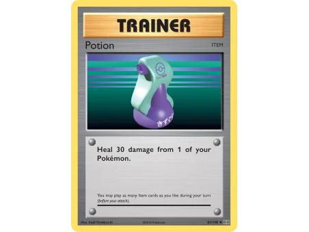 Potion (Reverse Holo)