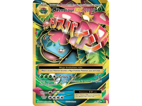 M Venusaur-EX