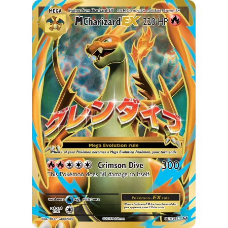 M Charizard-EX