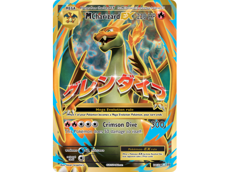M Charizard-EX