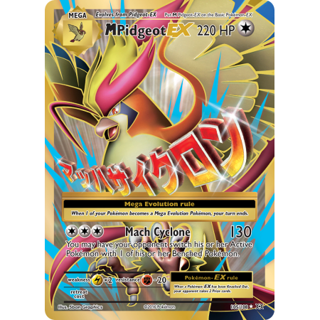M Pidgeot-EX