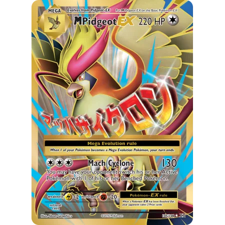 M Pidgeot-EX