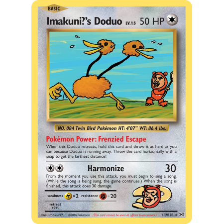 Imakuni?'s Doduo