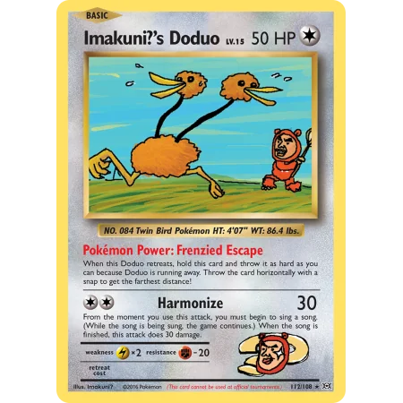 Imakuni?'s Doduo