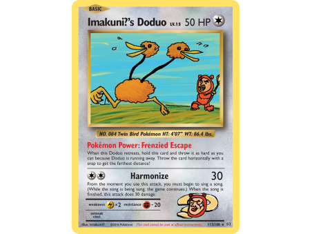 Imakuni?'s Doduo