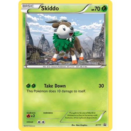 Skiddo