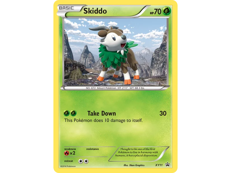 Skiddo
