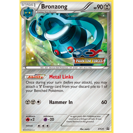 Bronzong