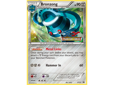 Bronzong