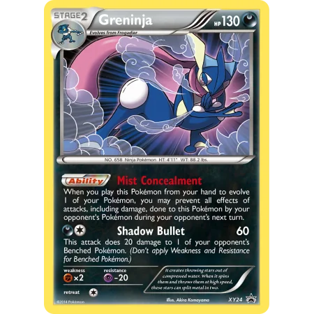 Greninja