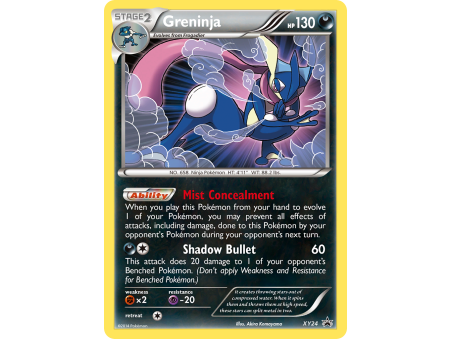 Greninja