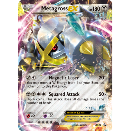 Metagross-EX