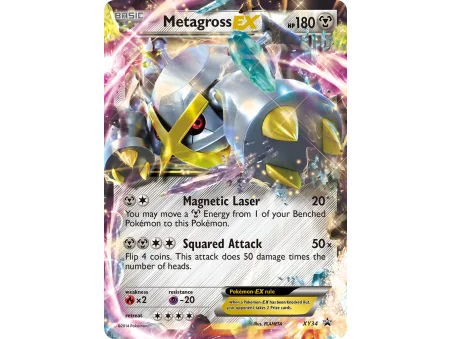 Metagross-EX
