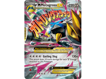 M Metagross-EX