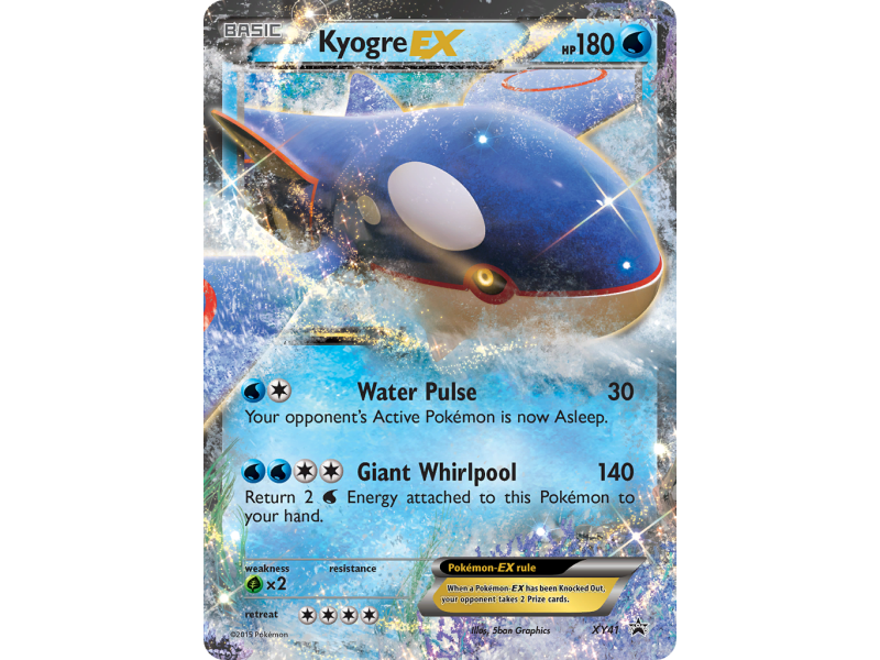 Kyogre-EX