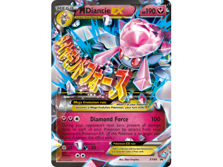 M Diancie-EX