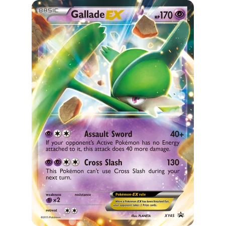 Gallade-EX
