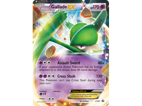 Gallade-EX