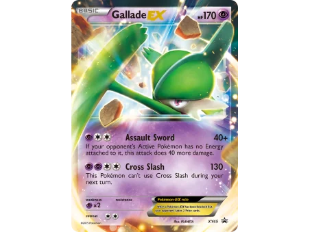 Gallade-EX