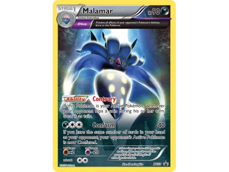 Malamar