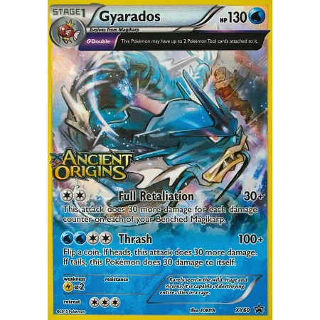 Gyarados