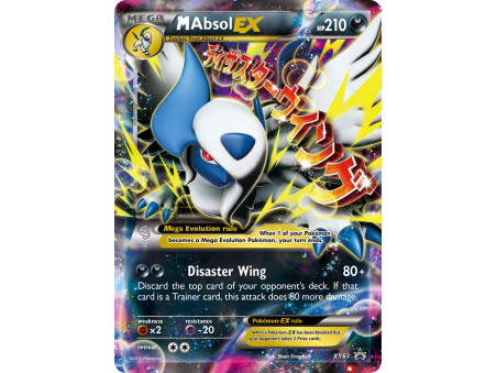 M Absol-EX
