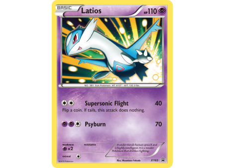 Latios