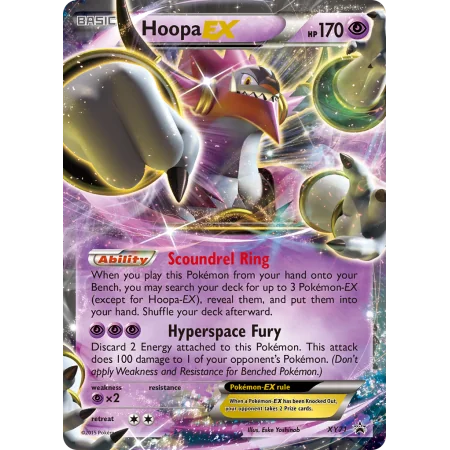 Hoopa-EX