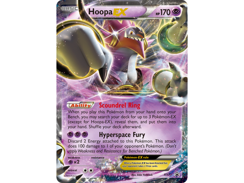 Hoopa-EX