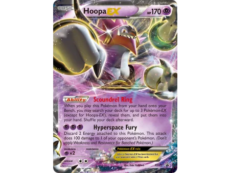 Hoopa-EX
